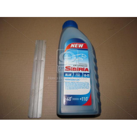 Антифриз SIBIRIA ANTIFREEZE ОЖ-40 G11 (синий) 1кг