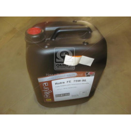 Олива трансмісії. AGIP 75W/90 GL-4 (Каністра 20л)  Олива трансмісії. AGIP 75W/90 GL-4 (Каністра 20л)