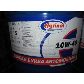 Олива моторн. Агринол CLASSIC 10W-40 SG/CD (Бочка 60л/52кг)  Олива моторн. Агринол CLASSIC 10W-40 SG/CD (Бочка 60л/52кг)