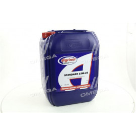 Олива моторн. Агринол 15W-40 SF/CC (Каністра 10л/9кг)