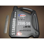 Олива моторн. Агринол 20W-50 SF/CC (Каністра 5л/4,4кг) 