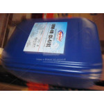 Олива моторн. Агринол GRAND-DIESEL 10W-40 CI-4 (Каністра 20л) 