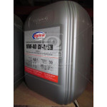 Олива моторн. Агринол 10W-40 CF-4/SH (Каністра 10/9кгл) 