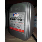 Олива моторн. Агринол HP-DIESEL 15W-40 CG-4/SJ (Каністра 10л/9кг) 