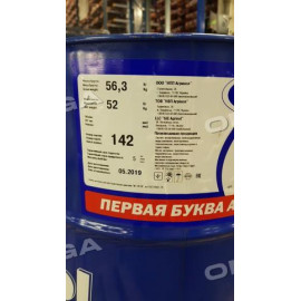 Олива моторн. Агринол М-10Г2к (Каністра 60л/52кг)  Олива моторн. Агринол М-10Г2к (Каністра 60л/52кг)