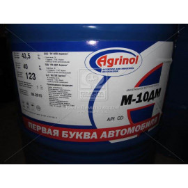 Олива моторн. Агринол М-10ДМ (Каністра 60л/52кг)