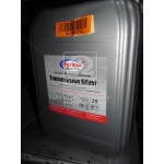 Олива транс. Агринол Silver SAE 85W-90 API GL-5  (Каністра 20л/17,5кг) 