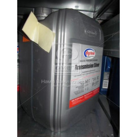 Олива транс. Агринол Silver SAE 85W-90 API GL-5  (Каністра 10л/9кг)