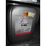 Масло индустриальное Агринол И-40А (Канистра 20л/17,5кг) 