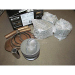 Поршень цилiндра ВАЗ 21083,11113 d=82,0 гр.A М/К (порш.Bl. Ed.+палець+п/кiльця) (МД Кострома) 