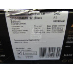 Поршень цилiндра ВАЗ 2110,2111 d=82,0 гр.A М/К (порш.Bl. Ed.+палець+п/кiльця) (МД Кострома) 