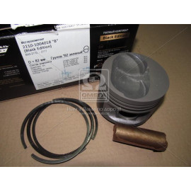 Поршень цилиндра ВАЗ 2110,2111 d=82,0 гр.B М/К (Black Edition/EXPERT+п.п+п.кольца) (МД Кострома)