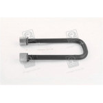 Стремянка ресори передньої ПАЗ М16х1,5 (з високою гайкою і гров., L=190 )  <ДК> 