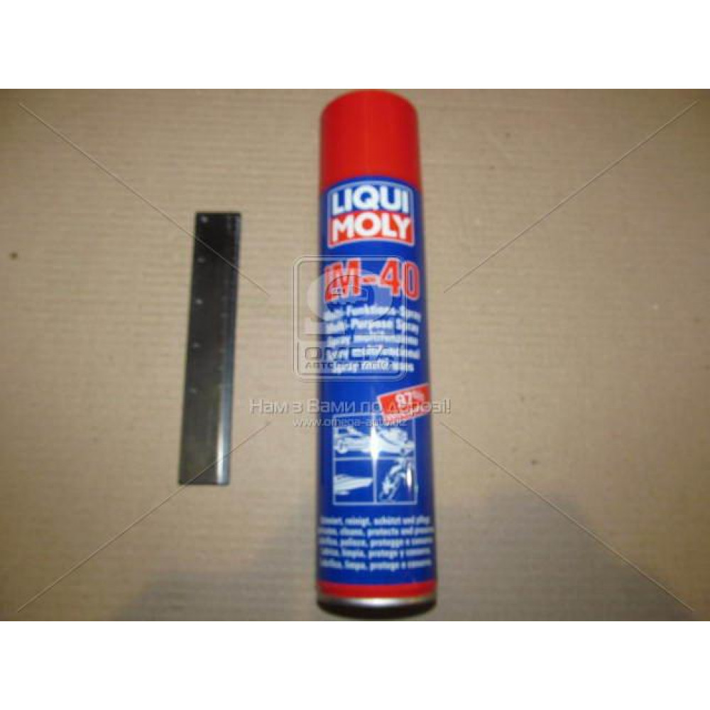 Мастило універсальна Liqui Moly LM -40 MULTI - FUNKTIONS - SPRAY 0,4л