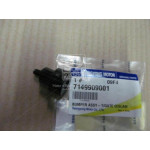 Відбійник двері задньої Stavic, Kyron, New Actyon (вир-во SsangYong) 