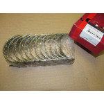 Вкладыши шатунные Н1, Д260 (пр-во Дайдо Металл Русь) 