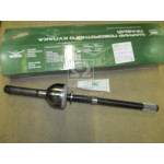 Шарнір кулака поворотного УАЗ-452 прав. Новий зразок (вир-во УАЗ) 