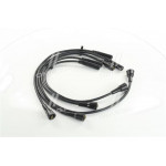 Дріт запалювання ВАЗ 2121 ЕPDM компл. <ДК> 