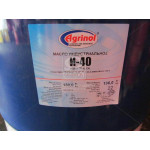 Масло индустриальное Агринол И-40А (Бочка 180кг) 