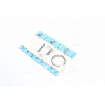 BMW кільце печеное (Ви-во Fischer) 