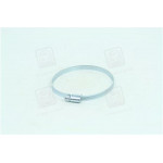 Хомут затяжний оцинк. 80-100мм. Germany-Тип <ДК> 