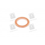 Шайба палив. трубок  (14х20х1,5)   <ДК> (мідь ДСТУ 1173) 