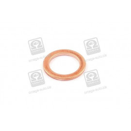 Шайба палив. трубок  (14х20х1,5)   <ДК> (мідь ДСТУ 1173)