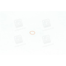 Шайба пробки ТННД (16х20х1,5)   <ДК> (мідь ДСТУ 1173)