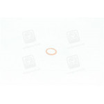 Шайба ТНВД мідна (20х26х1,5)   <ДК> (мідь ДСТУ 1173) 