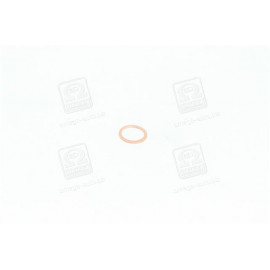 Шайба ТНВД мідна (20х26х1,5)   <ДК> (мідь ДСТУ 1173)