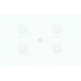 Шайба палив. насоса (8х12х1) (мідь ДСТУ 1173) <ДК>