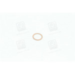 Шайба картера маховика, рессіі. пневмогальм. (22х28х1, 5) <ДК> (мідь ДСТУ 1173) 