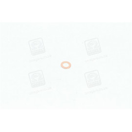 Шайба под форсунку (9х15х1) (медь ГОСТ 1173) <ДК>