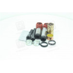 Р/к супорту Knorr SN5, направляючі (RIDER) 