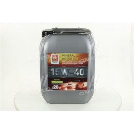 Масло моторн. <ДК> DIESEL 15W-40 CI-4 (Канистра 20л)