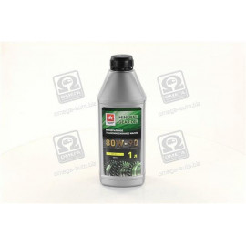 Олива транс. <ДК> SAE 80W90 API GL-5 (Каністра 1л)  Олива транс. <ДК> SAE 80W90 API GL-5 (Каністра 1л)
