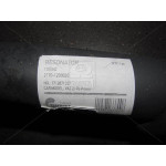 Резонатор ВАЗ 2170 ПРІОРА закатний (TEMPEST) 