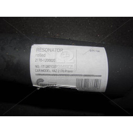 Резонатор ВАЗ 2170 ПРІОРА закатний (TEMPEST)