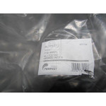 Глушник ВАЗ 2110 закатний (TEMPEST) 