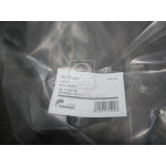 Глушник ВАЗ 21111 закатний (TEMPEST) 