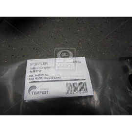 Глушник DAEWOO LANOS Original закатний (TEMPEST)