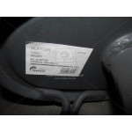 Глушник CHEVROLET AVEO закатний (TEMPEST) 