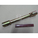 Ключ балонный ГАЗЕЛЬ, КАМАЗ (24х27) (L=300 мм) (оцинкован.) 