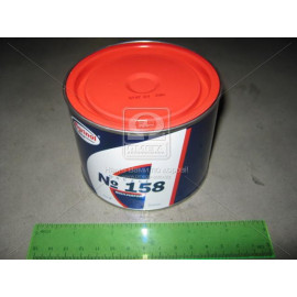 Смазка №158 Агринол (банка 0,5л)  Смазка №158 Агринол (банка 0,5л)