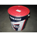 Мастило №158 Агринол (відро 3л) 