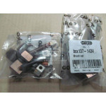 Комплект щіток (вир-во CARGO) 