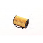 Фільтр маст. (вир-во Bosch) 