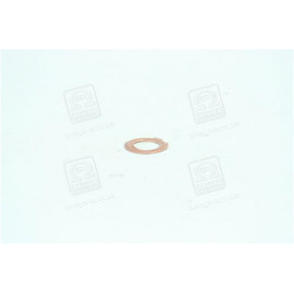 Шайба под форсунку (9х15х0,7 рифленая) (медь ГОСТ 1173) <ДК>