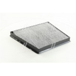 Фільтр салону MERCEDES-BENZ  E-Klasse (W/S211) (вугільний) (вир-во  M-Filter) 