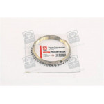 Кільце блокуюче КПП 4-5 передачі Богдан Є-2 (синхронізатора) <ДК> 